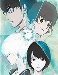 その他 Terror in Resonance - Ultimate Edition [Dual Format] [Blu-ray] [Reino Unido] Terror in Resonance - Ultimate Edition (12) 4 Disc - CeX (UK